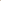 Blush Walk Beige
