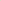 Blush Walk Beige